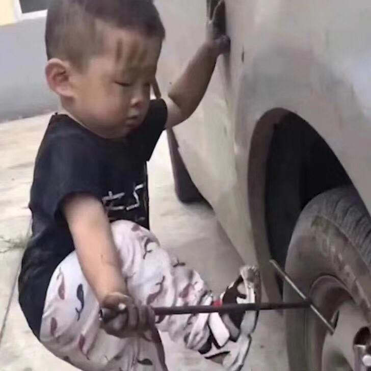 《梦幻生……》