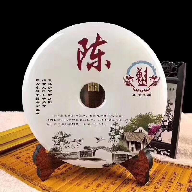 惠艺石材
