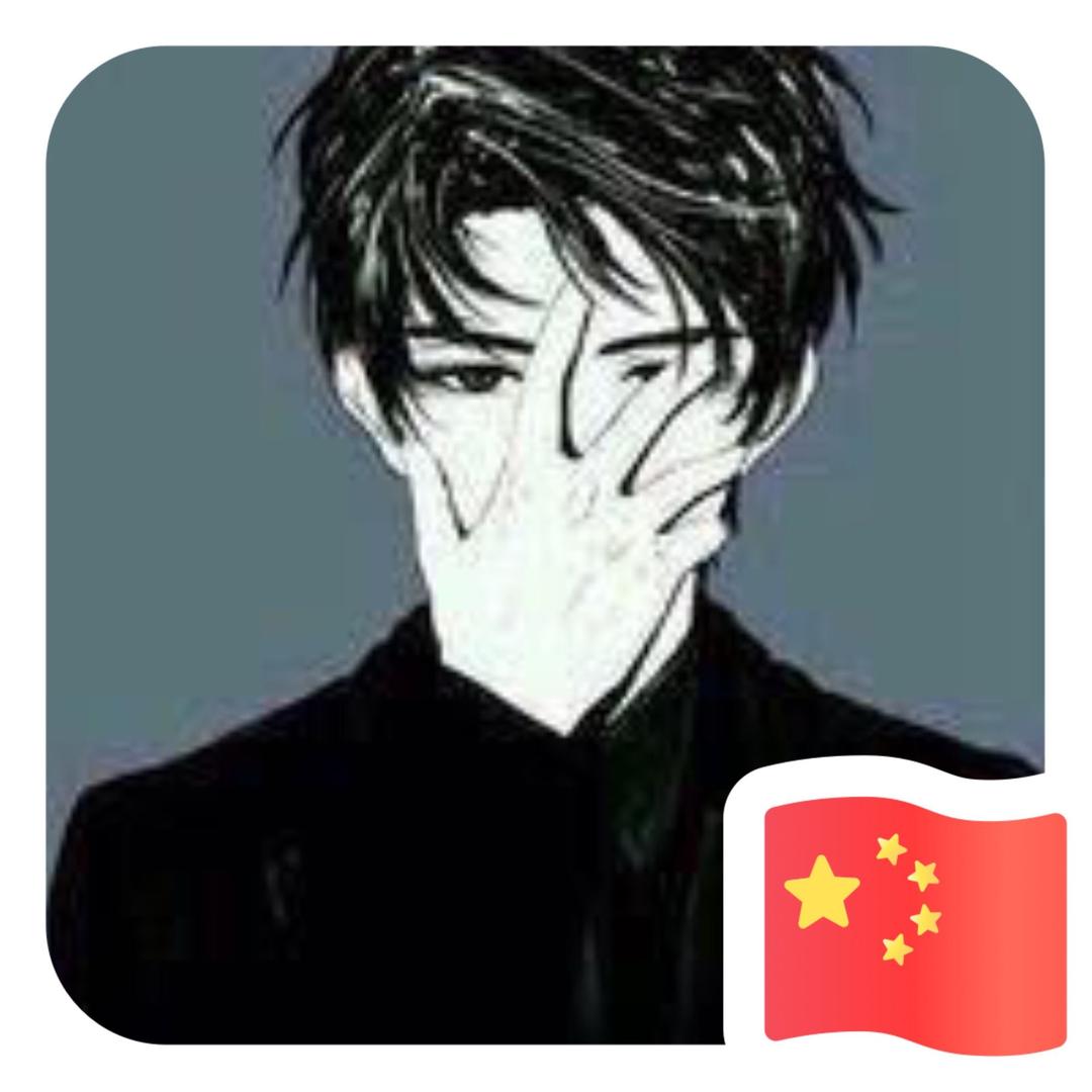 图都
