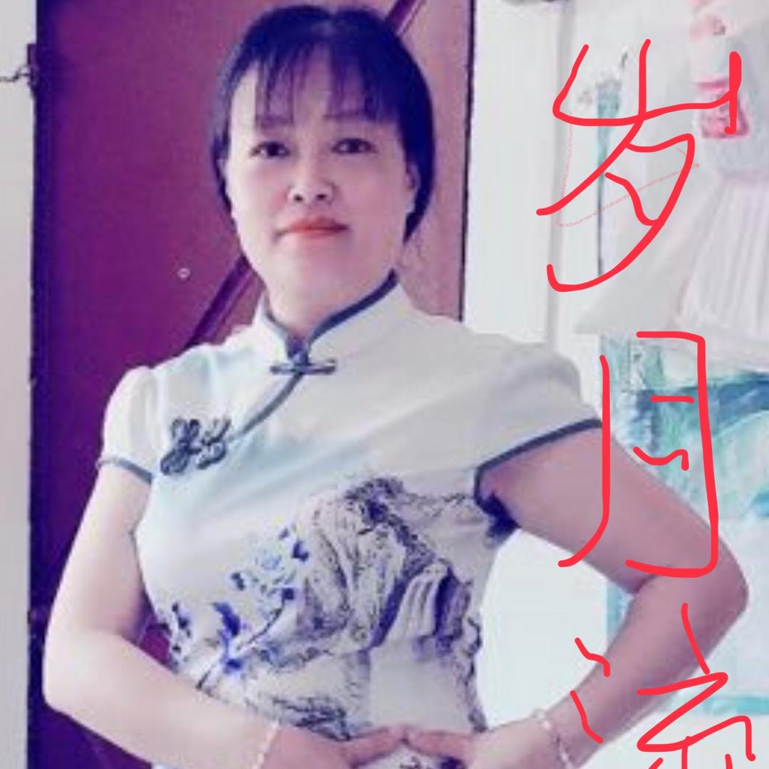 群宝宝