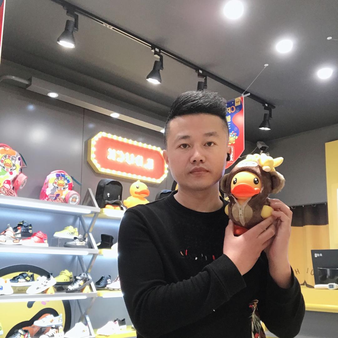 新化冬哥卖童装