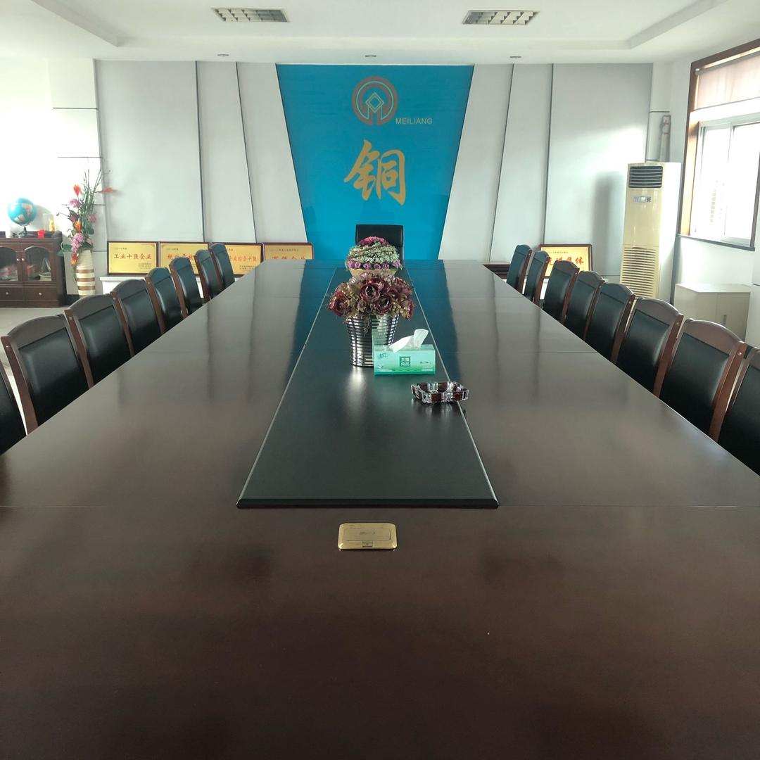浙江精良铜材有限公司