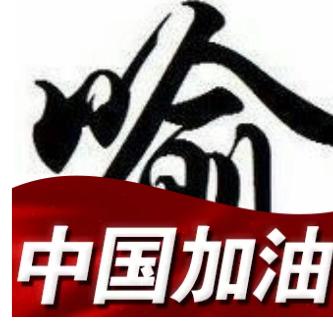爱情最美