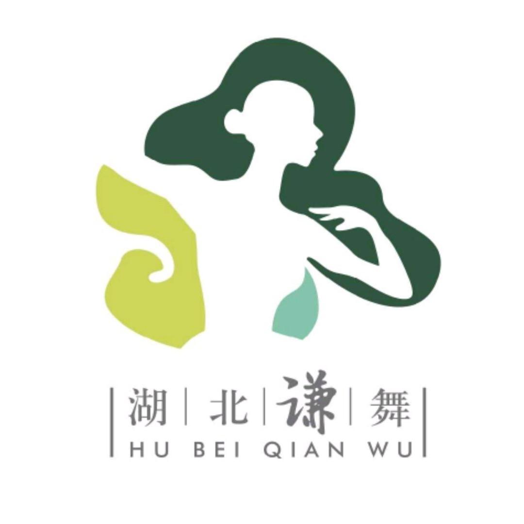 湖北谦舞体育发展有限公司