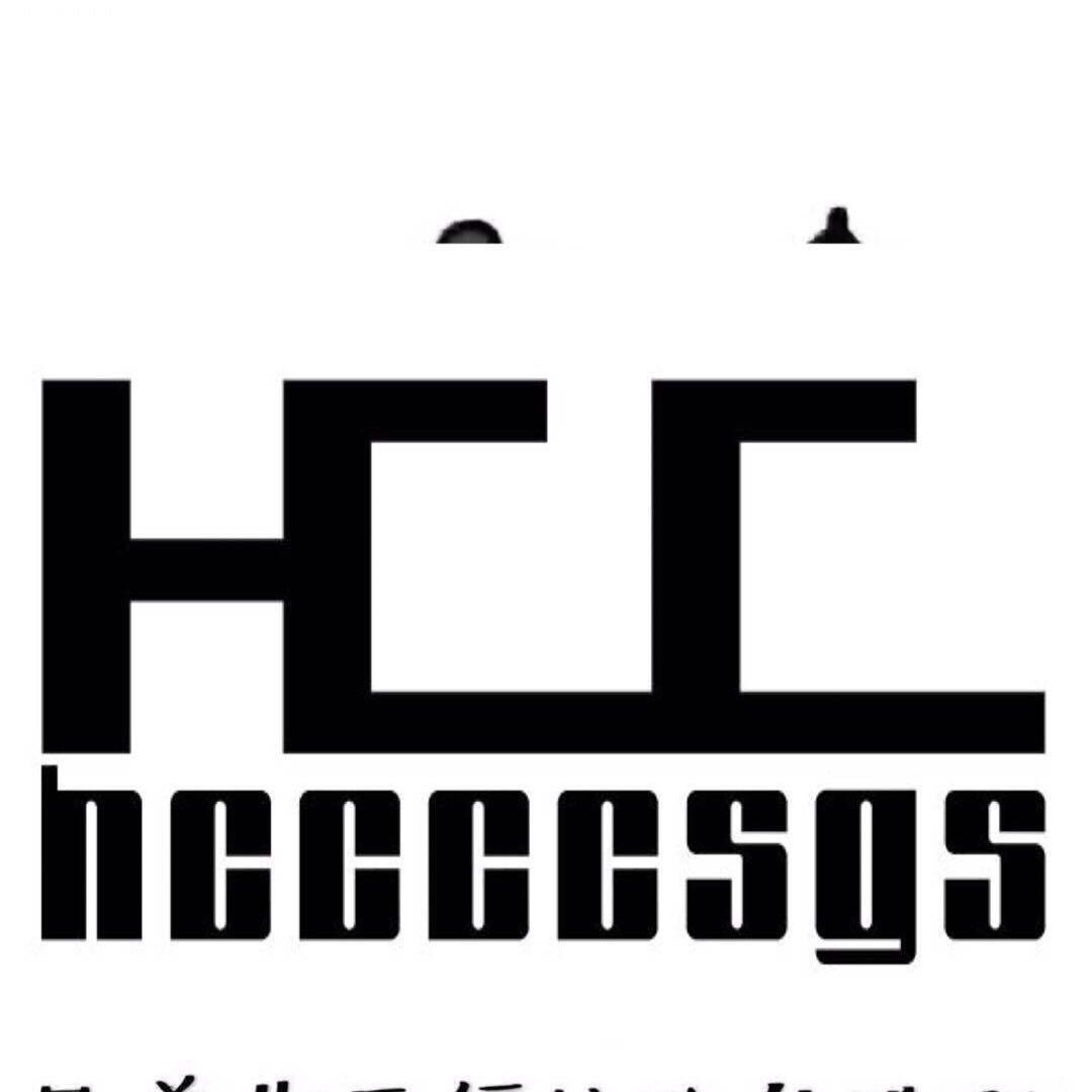 芜湖HCC梦想车库（老板娘）