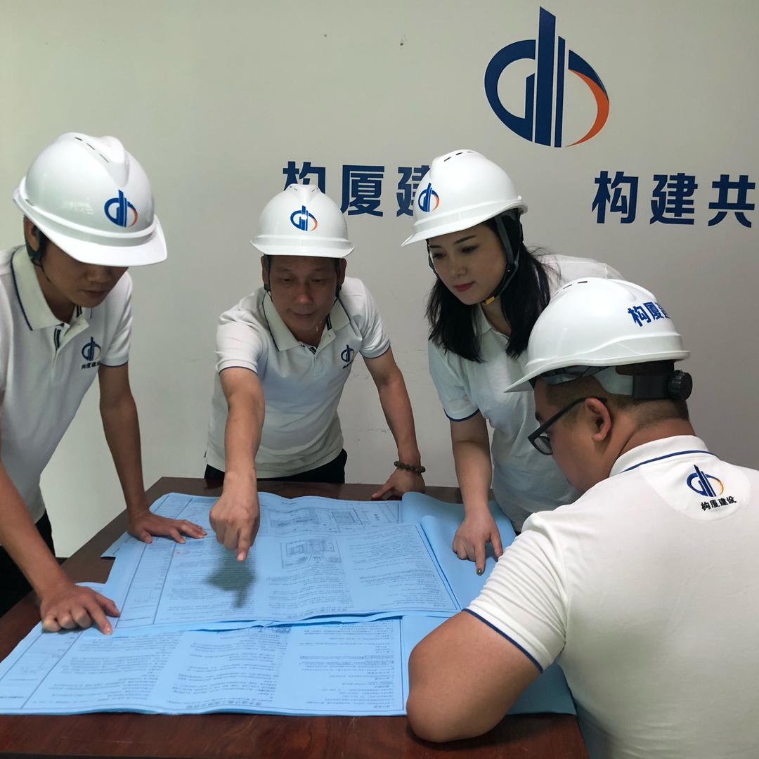 林一森（构厦建设集团）国家一级企业