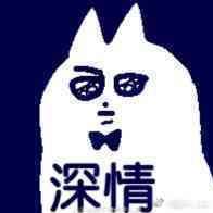 七夜菌