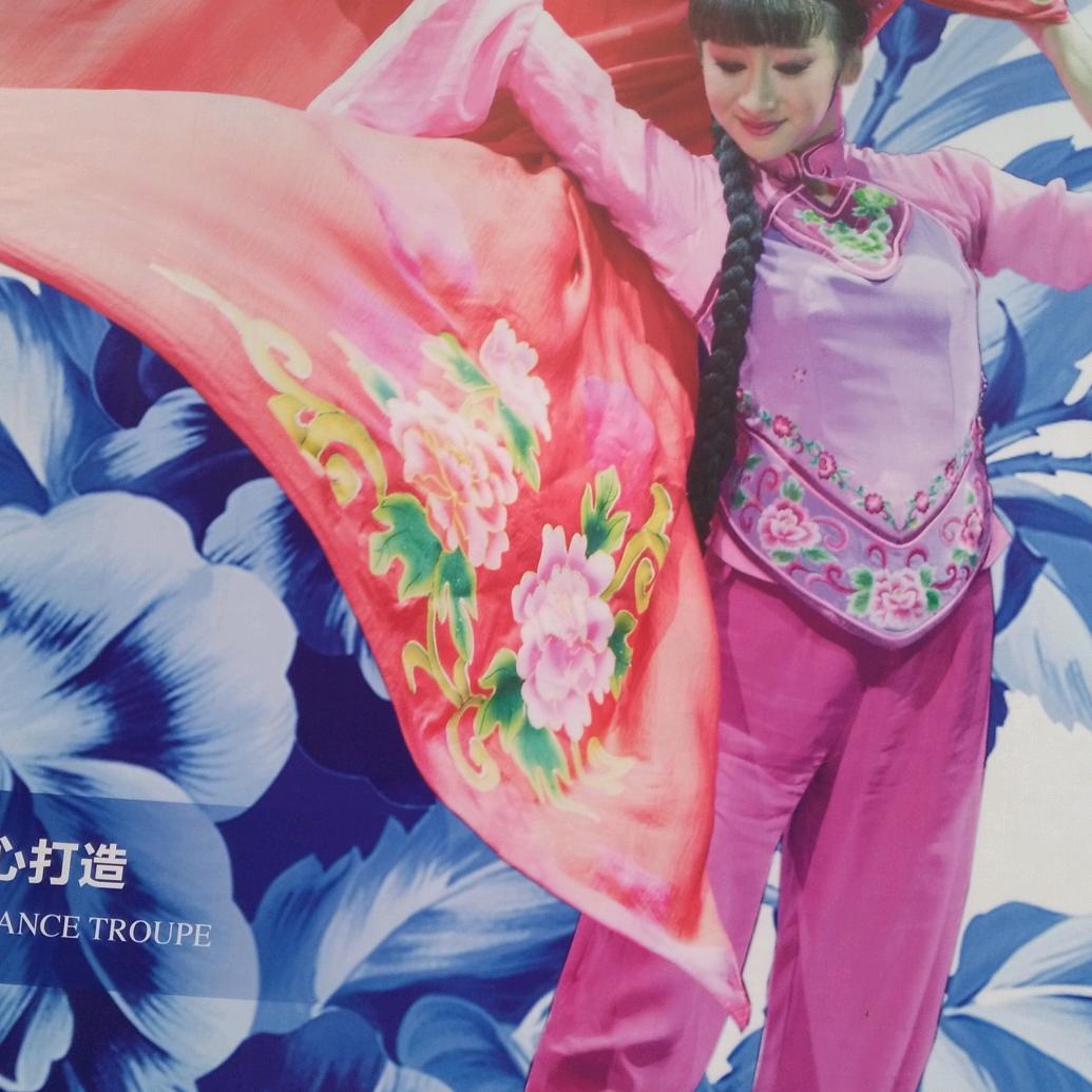 人生如梦
