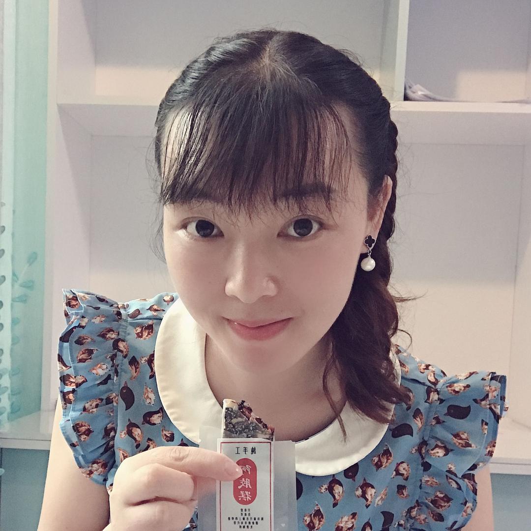 莉子