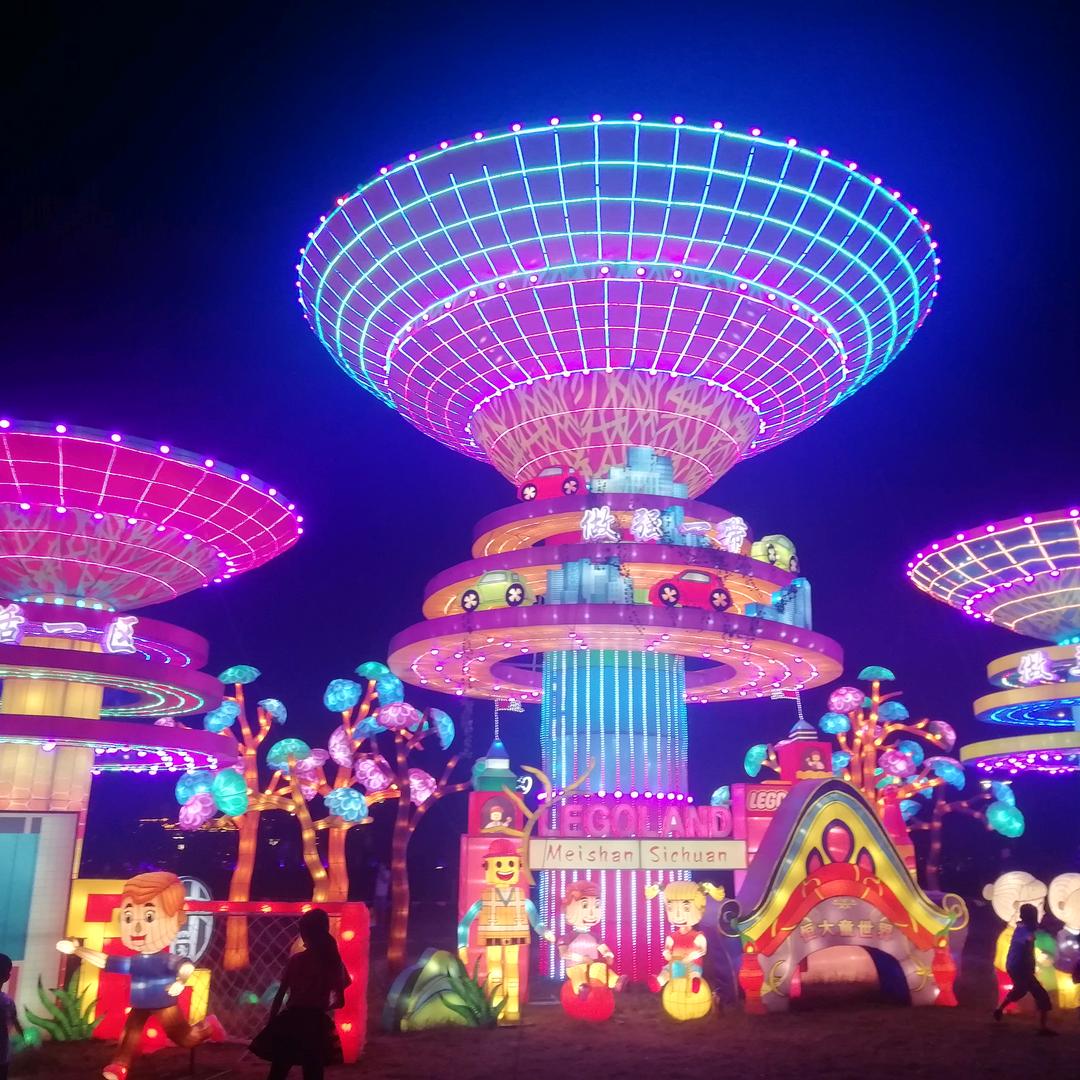 成弗信息科技服务部