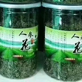 奋斗土特产山货店