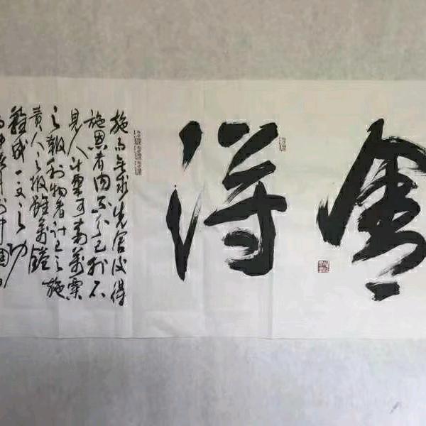 迪迪