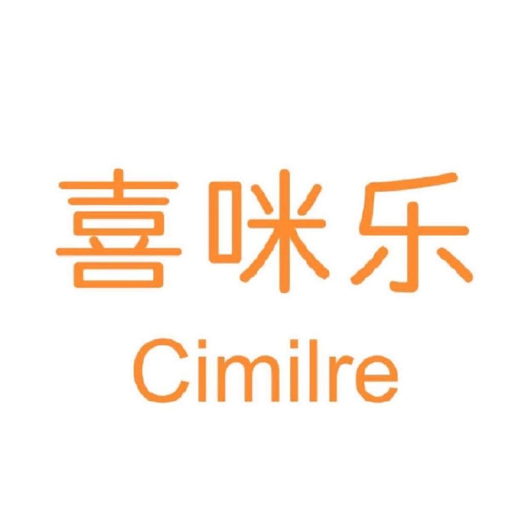 喜咪乐宁波喜咪乐电子商务有限公司母婴用品专卖店