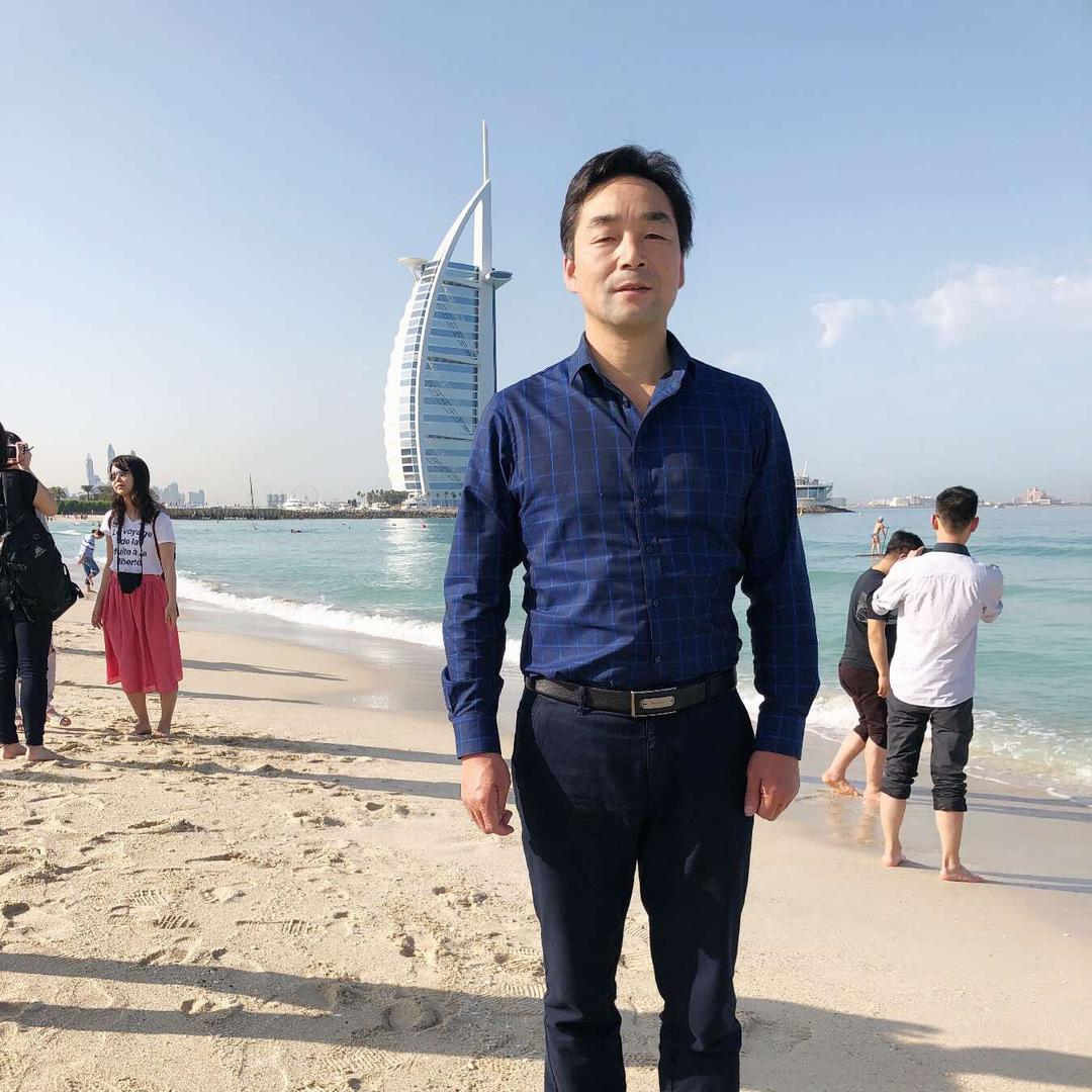 正福