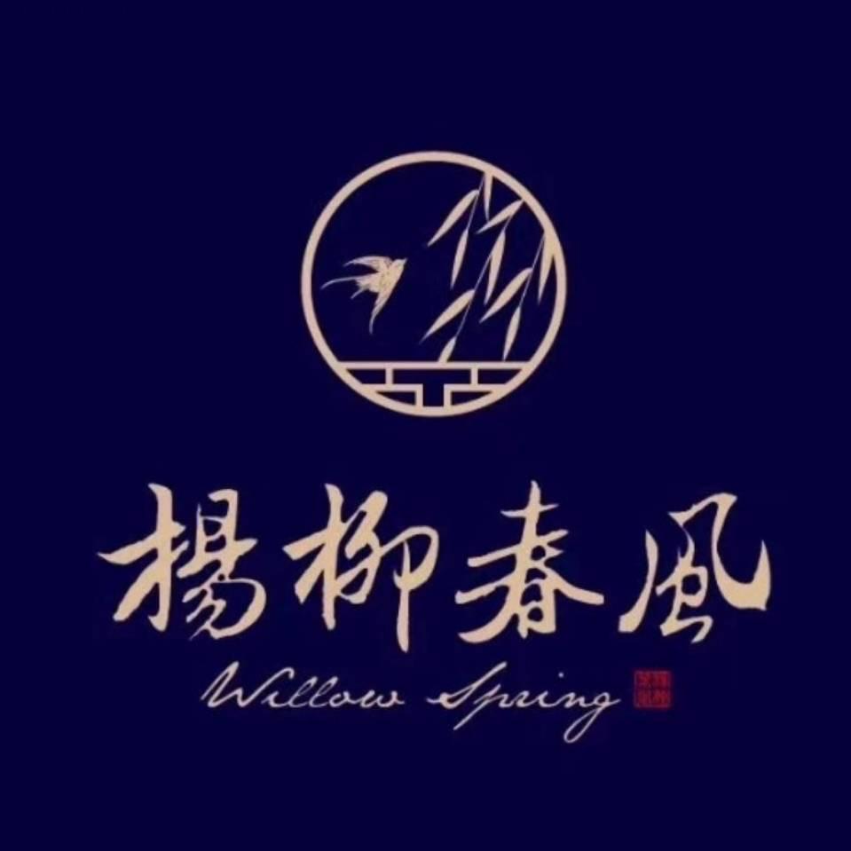 济南·杨柳春风