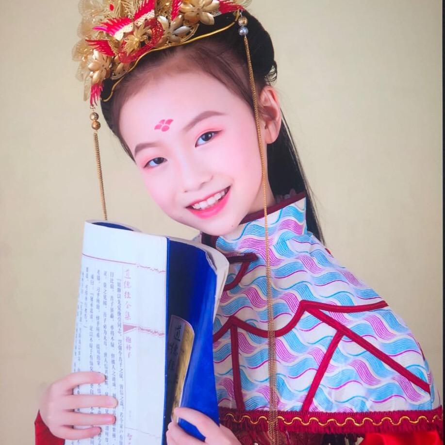 杨姐