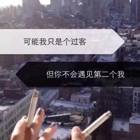 錒孋