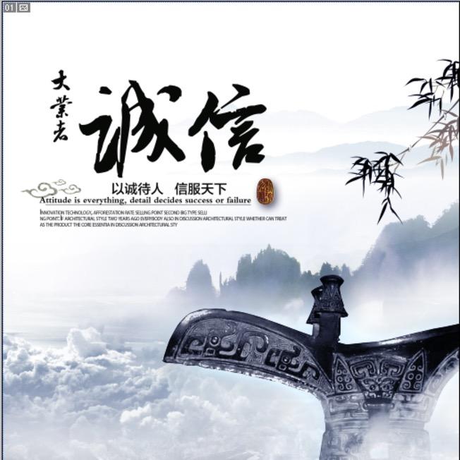 永超分切机切条机铡刀