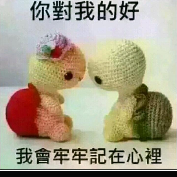 转角