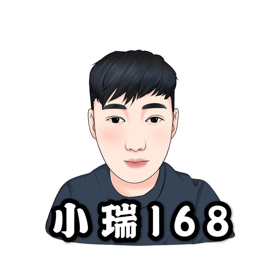 小瑞批车（真便宜）