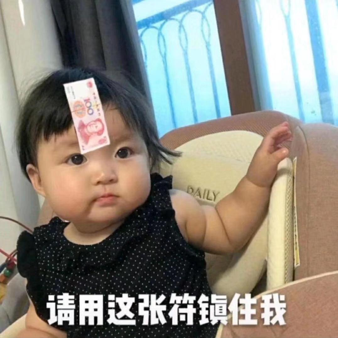 ( ｡• 👅 •｡｀)陶子