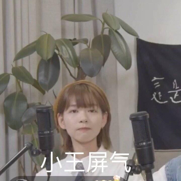 等等等一下