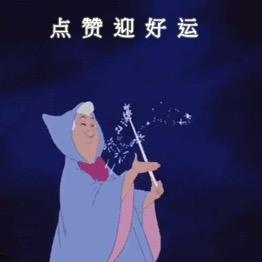 @襄阳