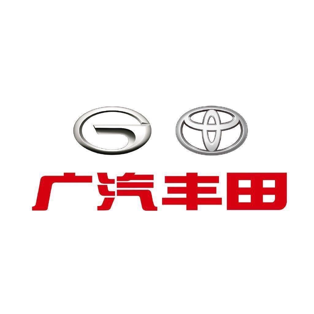 阳泉市致益汽车销售服务有限公司