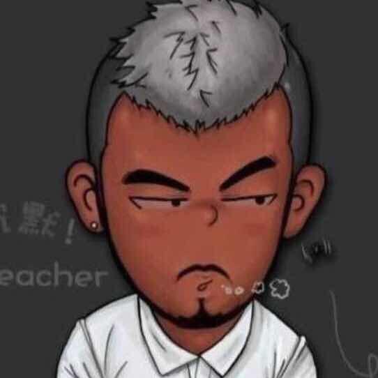 吕子