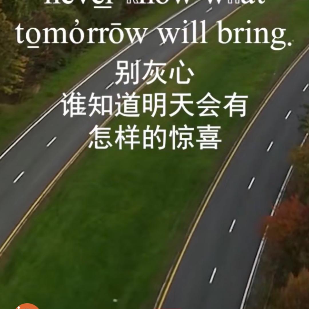 辉哥爱科技