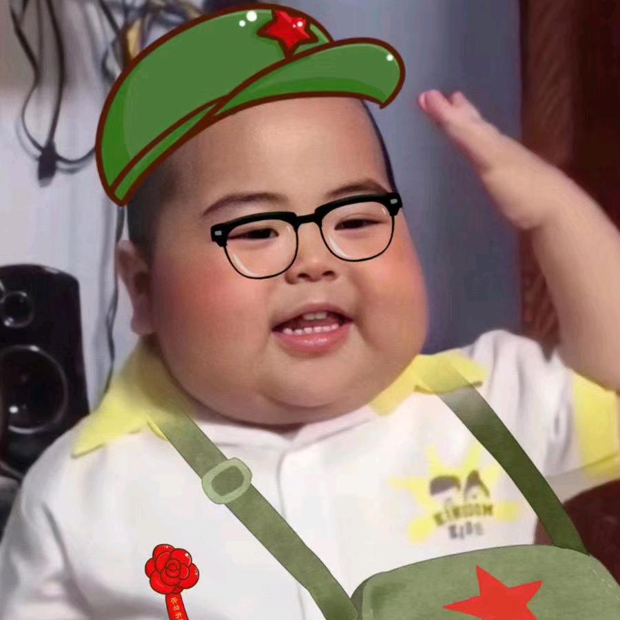 小不点