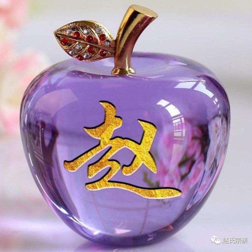 赵财猫👻