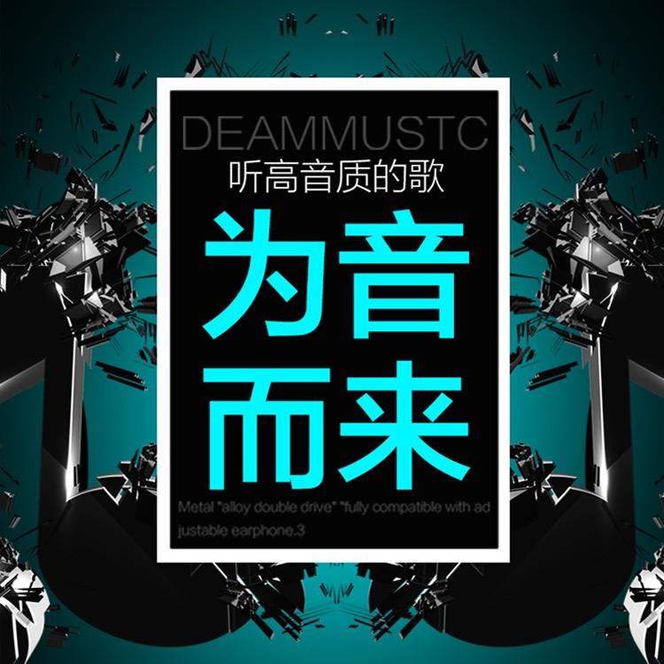 闲暇