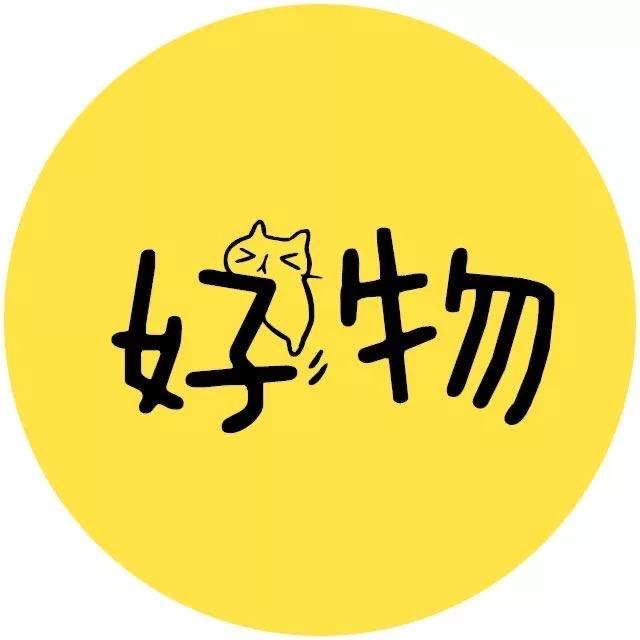 诚屿