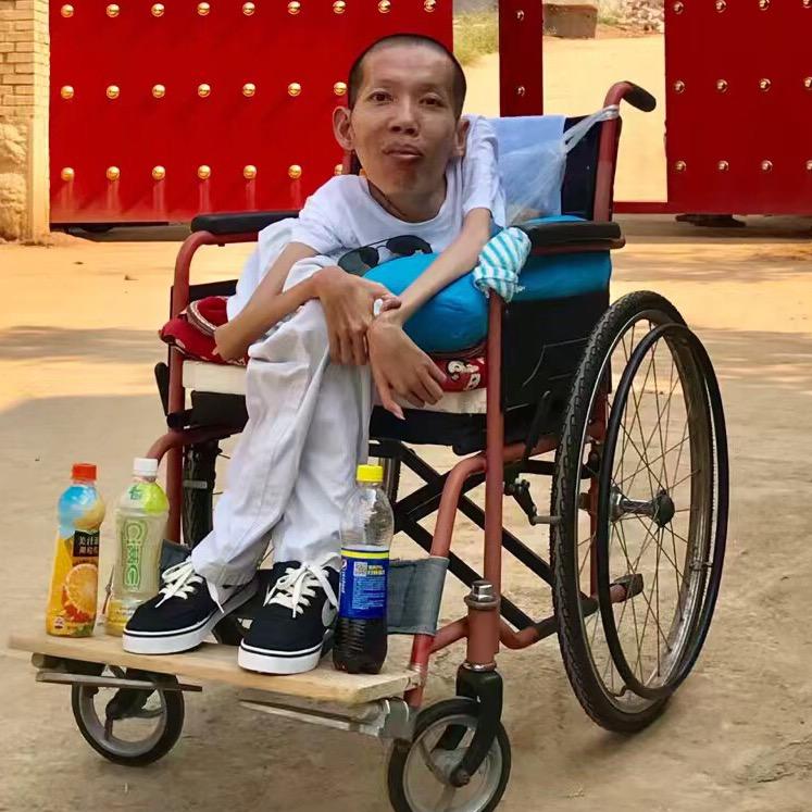 笑看🙏️♻️余生♿️