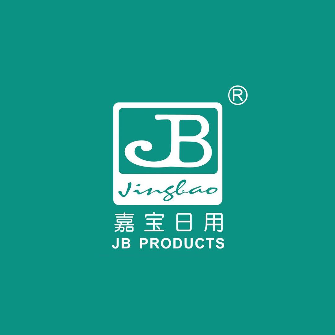 嘉宝日用制品家居生活专卖店