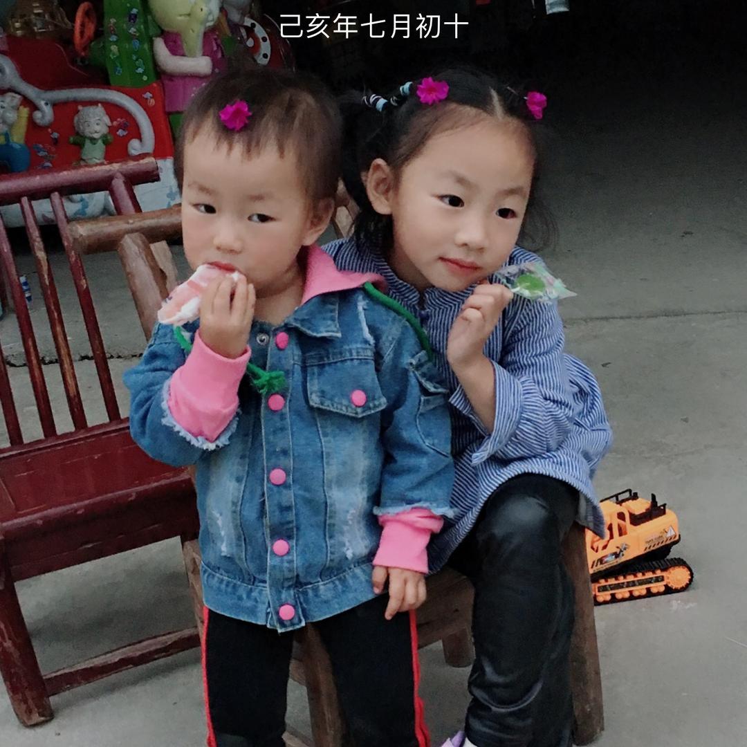 优米小米