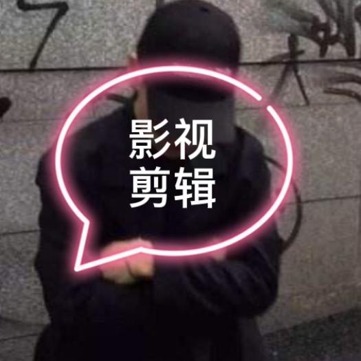 物非