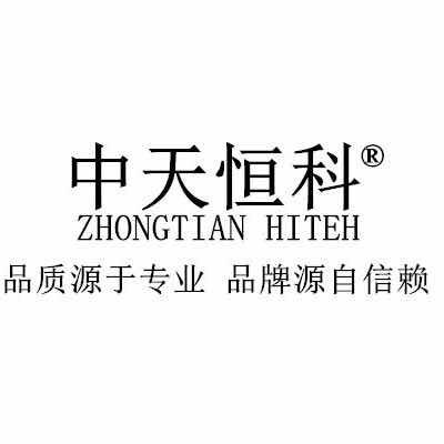 中天恒科   光纤布线解决方案提供商