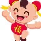 天黑黑。