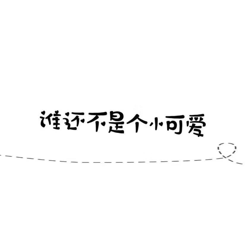 咚咚剪辑