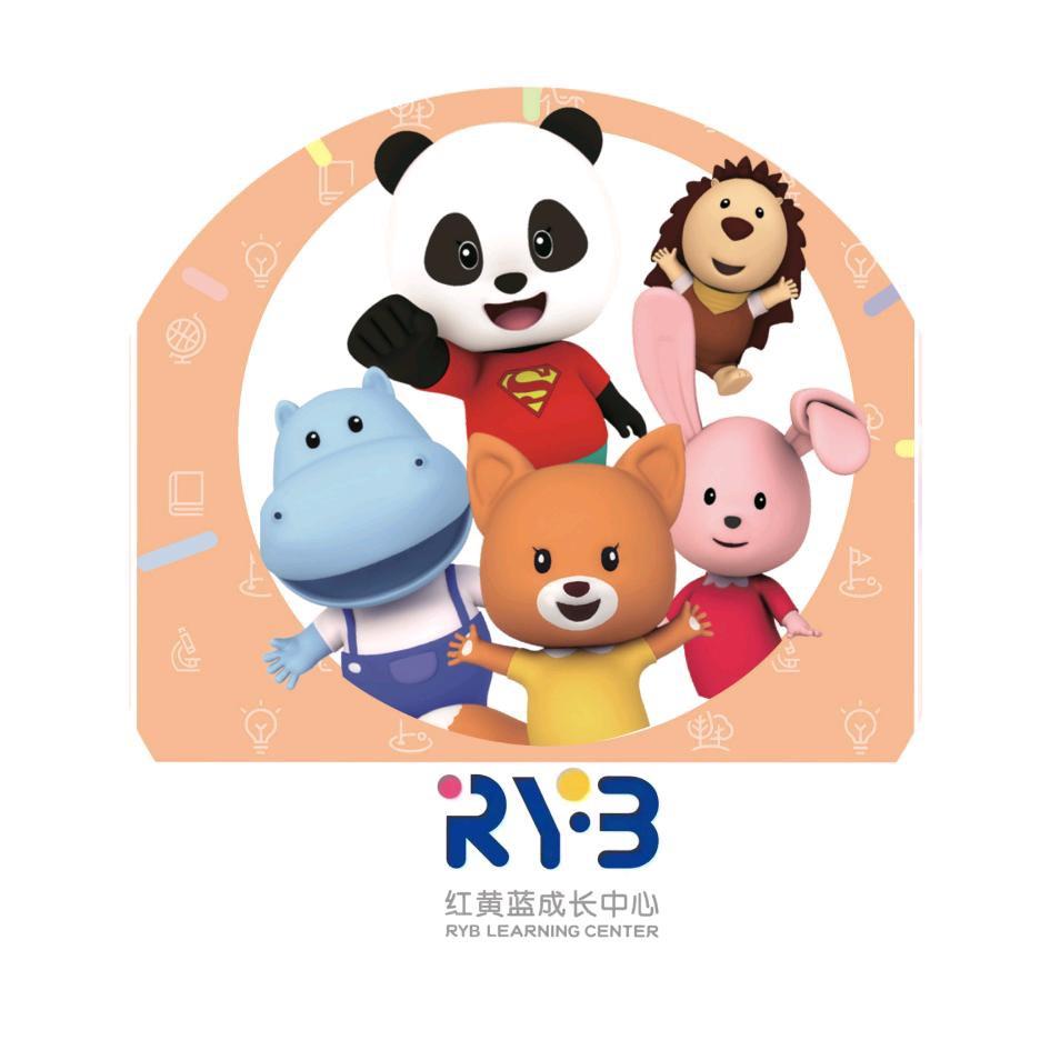 夏邑县娃娃家托育服务有限公司