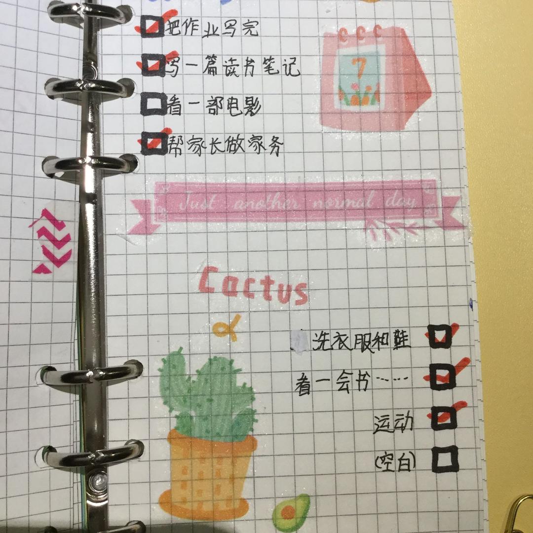 ♡❤💛♡