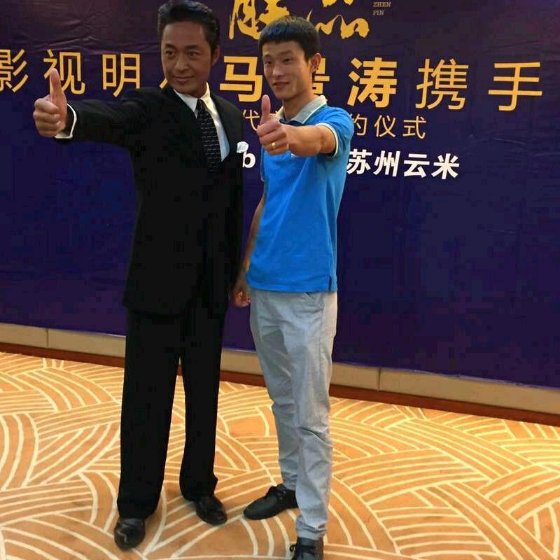 上海沪颍新能源
