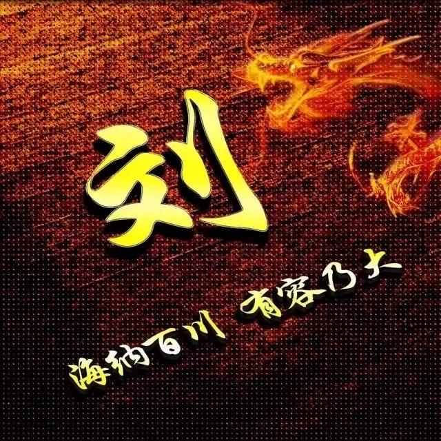 悦来宾馆