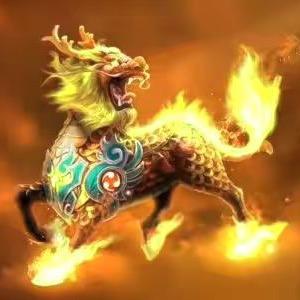 炎燊