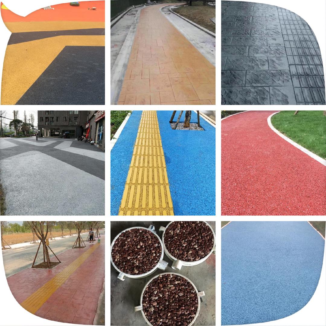 成都市瑞雅地坪工程有限公司