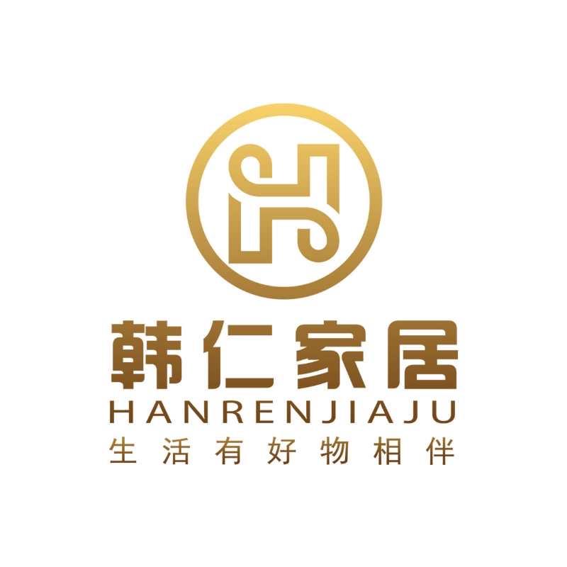韩仁家居