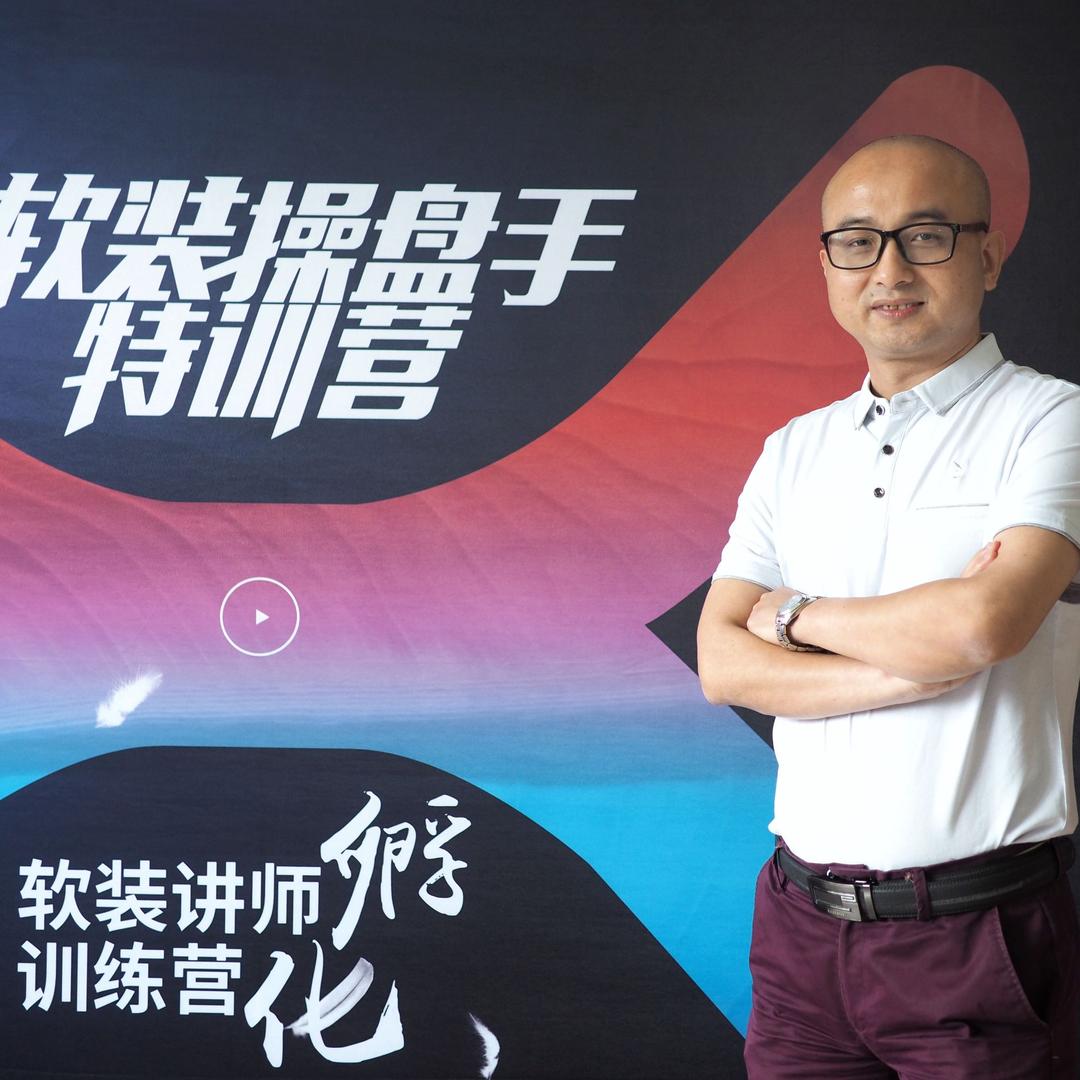 玉帛家纺臻选
