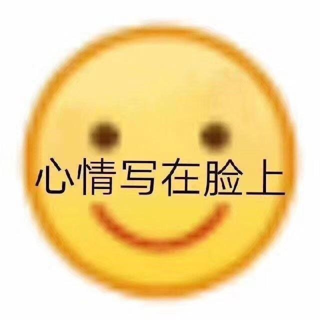 十八